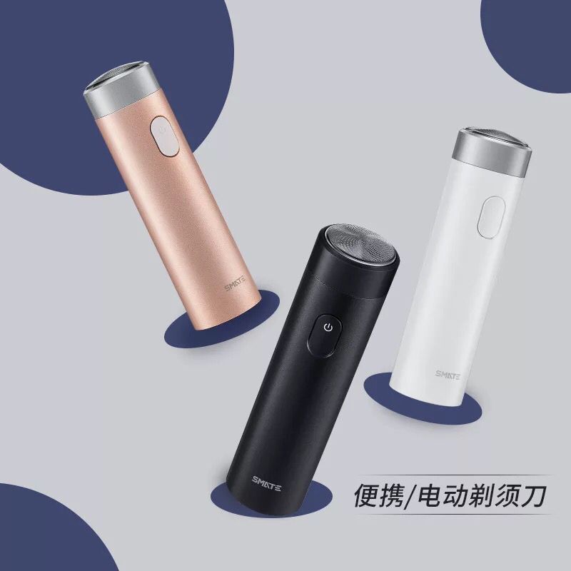 须眉剃须刀电动剃须刀黑科技涡轮三叶便携全身水洗刮胡刀包邮在类目 个人护理/保健/按摩器材, 清洁美容工具, 剃须刀中 - 来自Buy2taobao.com提供专业的淘宝代购服务