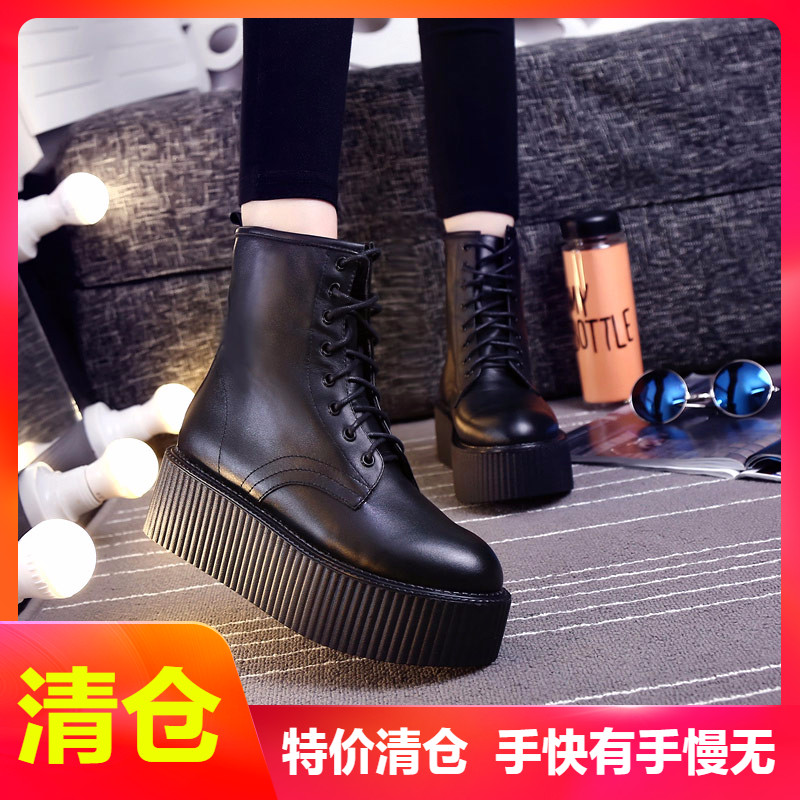 悠一悠冬季新款欧洲站朋克真皮机车靴时尚简约厚底平跟马丁靴女潮|ruв категории Женская обувь, сапоги - от Buy2taobao.com для оказания профессиональной услуги покупки агента Taobao