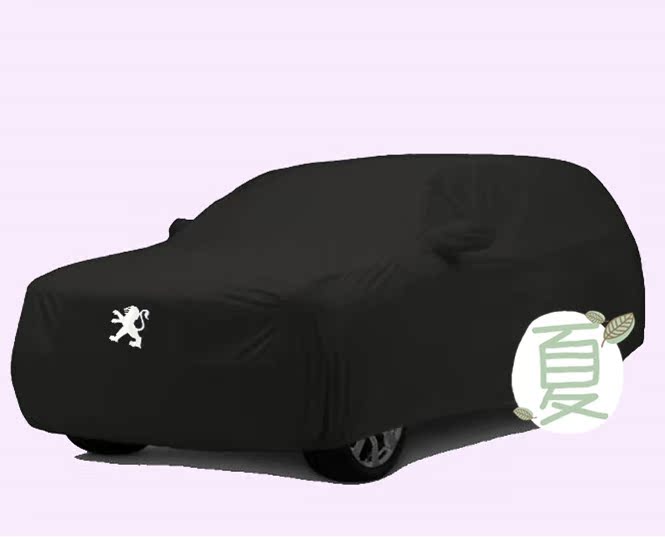 定做2017款东风标致SUV4008汽车专用车衣车套5008车罩防爆晒划伤在类目 汽车/用品/配件/改装, 汽车外饰品/加装装潢/防护, 汽车防护, 汽车车衣中 - 来自Buy2taobao.com提供专业的淘宝代购服务