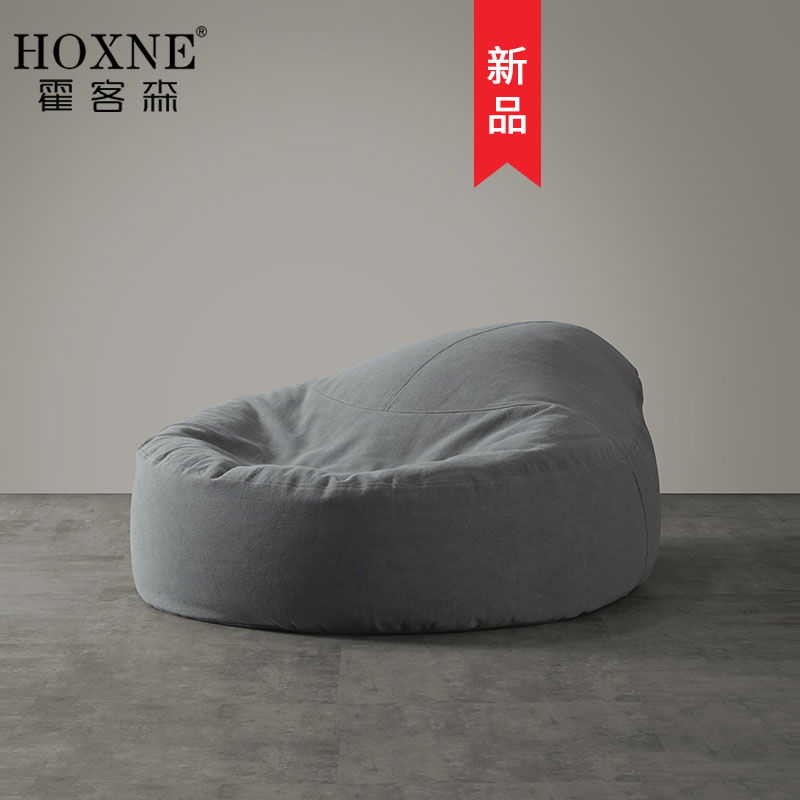 Huo Sen off Beanbag personality originality Single Bean bag sofa bedroom Tatami Small apartment balcony sofain the Residential furniture , Sofa , Beanbag category - from Buy2taobao.com to provide professional Taobao agent buy service