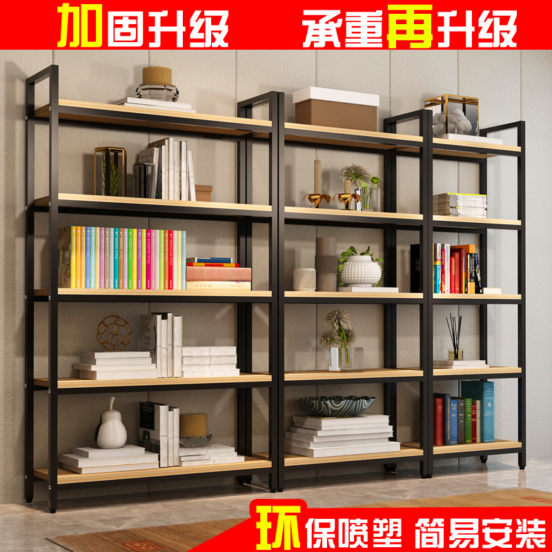 简易货架仓储置物架超市仓库储藏家用陈列货物架铁架子展柜展示架|ruв категории коммерческий/офисная мебель, полки/витрина, бутик - витрина/витрина - от Buy2taobao.com для оказания профессиональной услуги покупки агента Taobao
