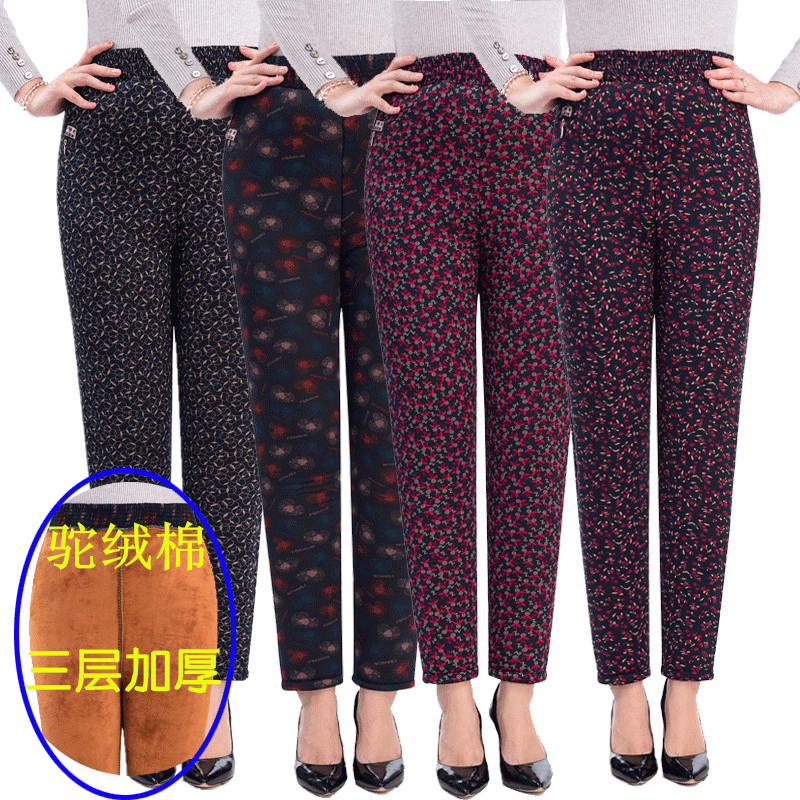 middle age Autumn and winter keep warm cotton-padded trousers lady Plush thickening three layers Camel trousers Middle and old age mom Paige Primer Trousersin the Women's clothing/Boutique , Pants , Trousers/Down pants category - from Buy2taobao.com to provide professional Taobao agent buy service