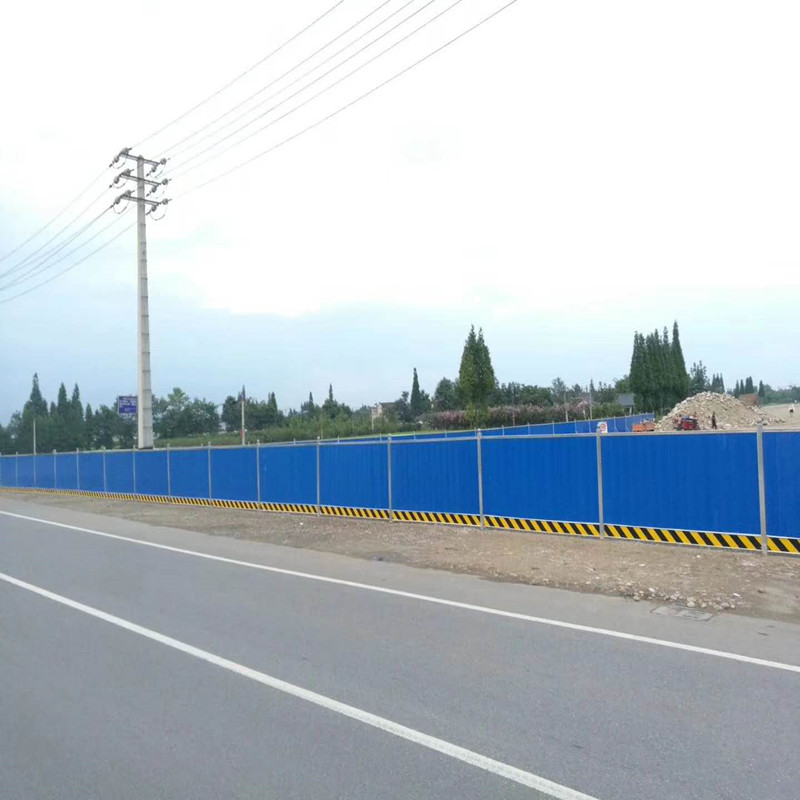 Color steel sheet PVC Fence Engineering Plastics baffle construction site Temporary Construction safety quarantine Wall Fence enclosurein the Hardware/Tool , Construction of protection , Transportation Security , Fence/Fences category - from Buy2taobao.com to provide professional Taobao agent buy service