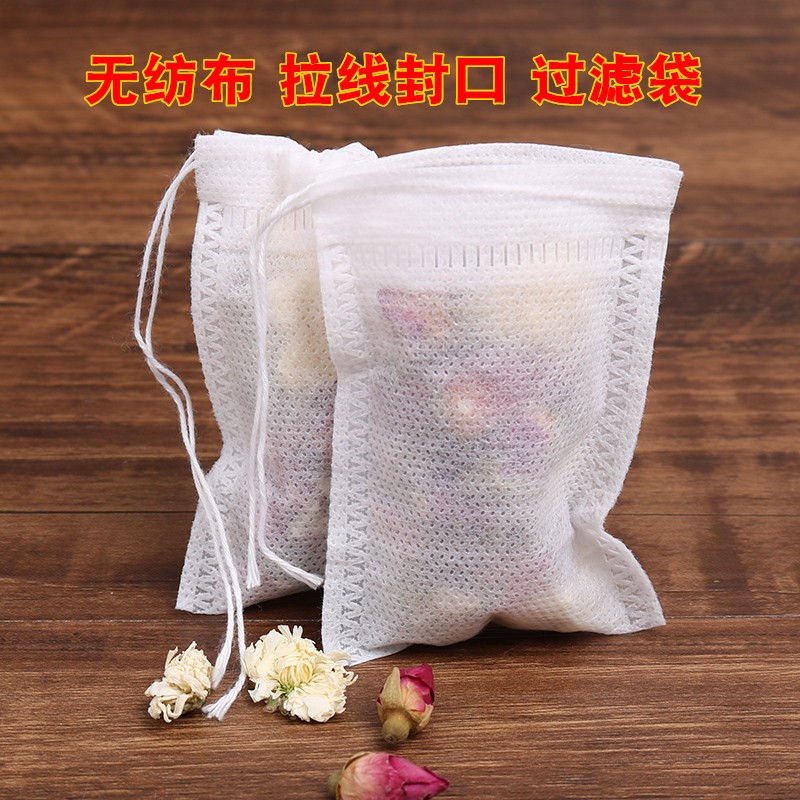 5*7茶包袋一次性泡茶袋过滤袋袋小泡袋无纺布袋子600茶叶包装在类目 餐饮具, 茶具, 其它中 - 来自Buy2taobao.com提供专业的淘宝代购服务
