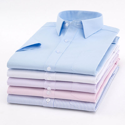 意宾夏季白衬衫男士短袖韩版修身纯色休闲半袖衬衣商务职业工装