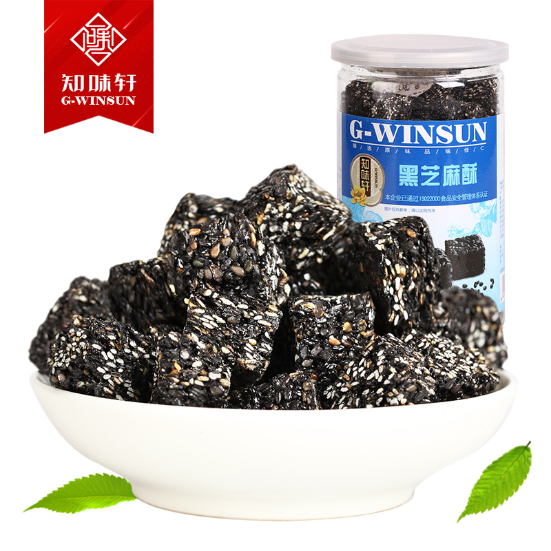 Zhi Wei Xuan Black sesame cakes 260g Canned Maternity cake Refreshments A snack Office snacks snackin the Snacks/Nuts/Specialty , Hickory/Nuts/Roasting , Other category - from Buy2taobao.com to provide professional Taobao agent buy service