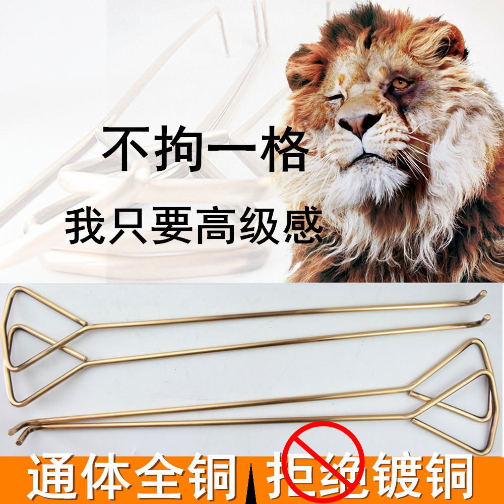 Explosion proof hook Fire hook Manhole cover hook Hook Water meter 500mm Copper Hook Rolling shutter doorin the Hardware/Tool , Hand Tools , Other Hand Tools , Other tools category - from Buy2taobao.com to provide professional Taobao agent buy service