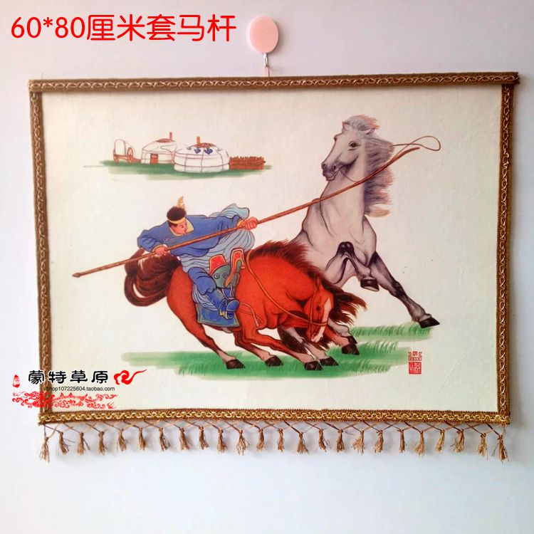 蒙古工艺品毡画套马杆草原景象羊毛毡画蒙古饭店蒙古包装饰画包邮在类目 特色手工艺, 少数民族特色工艺品, 蒙古族特色, 蒙古皮画中 - 来自Buy2taobao.com提供专业的淘宝代购服务