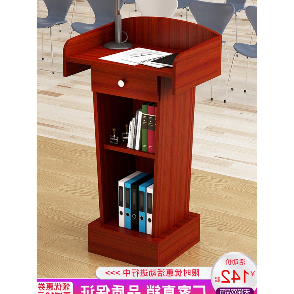 演讲台发台约迎宾台接待台导购台咨客台主持台司仪台讲桌|msdalam kategori Perniagaan/perabot pejabat, perabot pejabat, meja, podium - dari Buy2taobao.com untuk memberikan perkhidmatan ejen Taobao profesional membeli