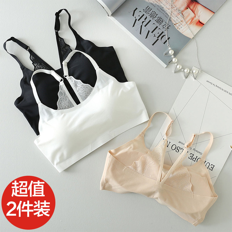 带胸垫无痕冰丝内衣裹胸短款一片式抹胸吊带背心式打底文胸防走光