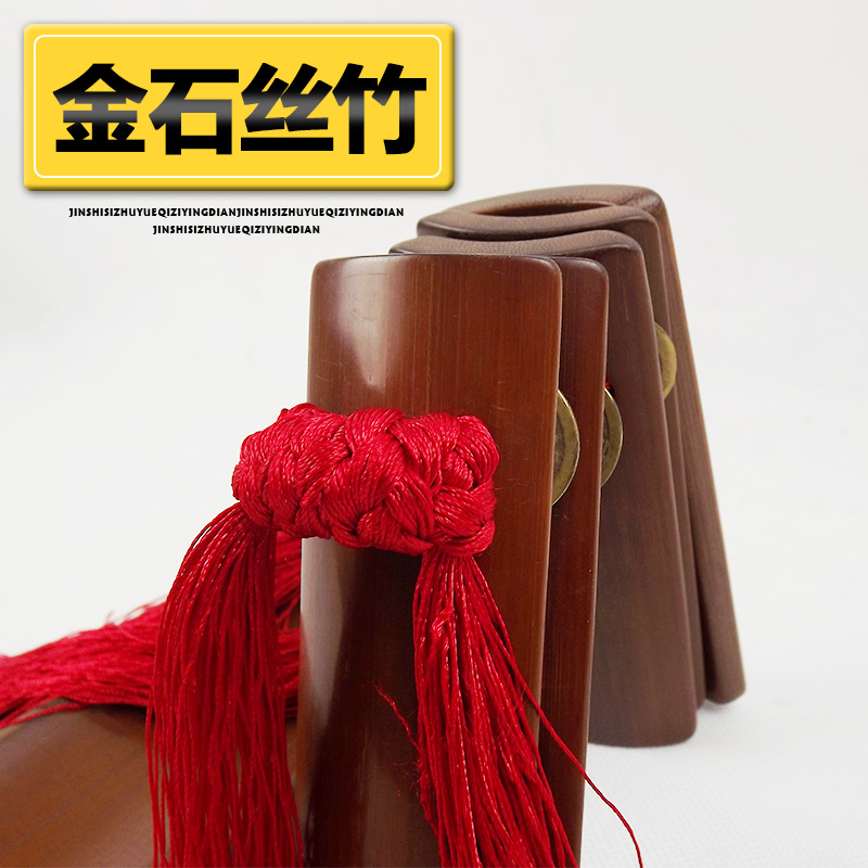 Customized major adult Boiled Lotus board children study Beginner play Allegro direct dealin the Musical Instruments/Guitar/Piano/Fitting , Folk instruments , Other ethnic musical instruments , Allegro category - from Buy2taobao.com to provide professional Taobao agent buy service