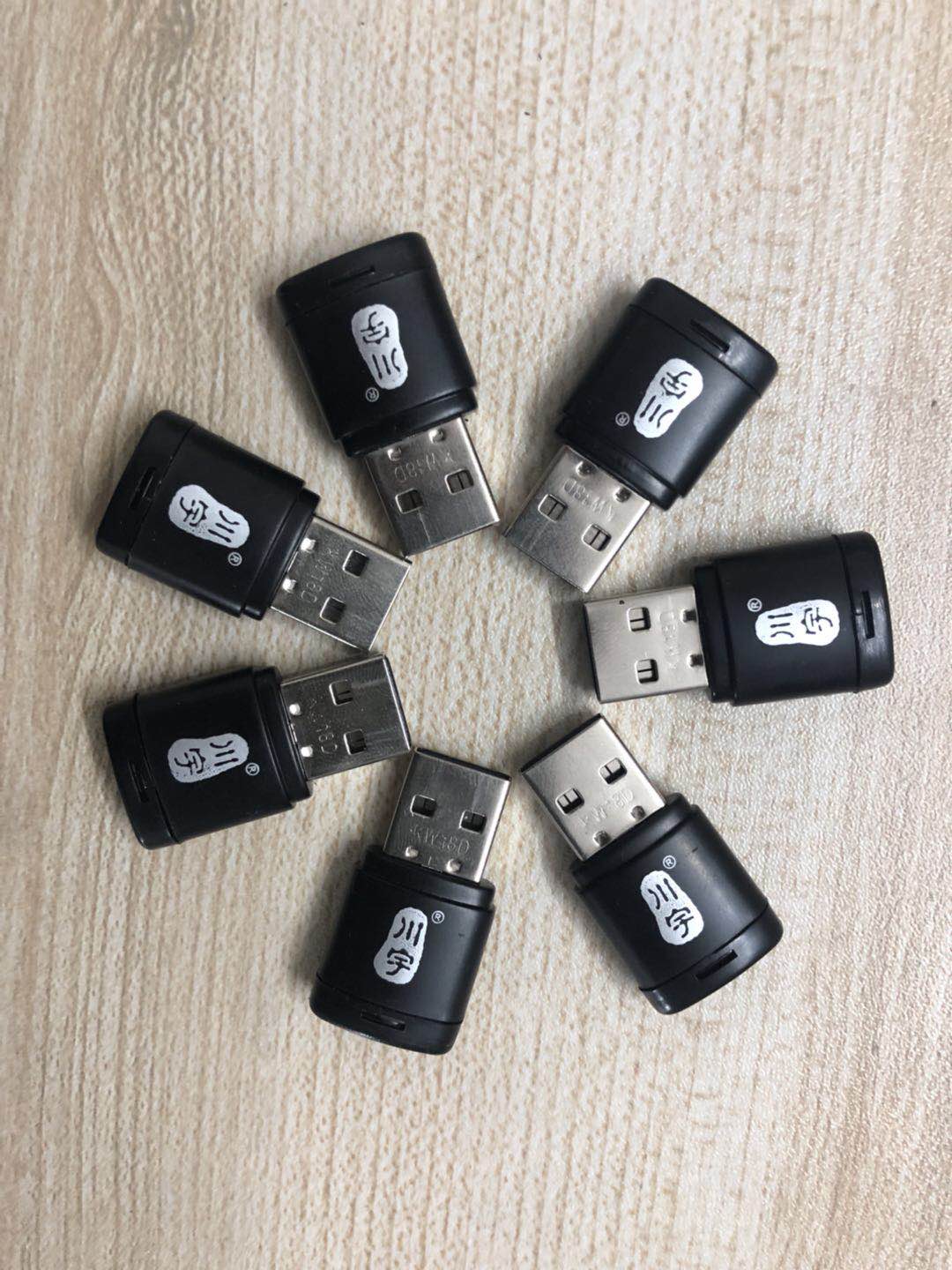 正品川宇C286读卡器 Micro SD T-Flash 专用TF读卡器手机卡读卡器|msdalam kategori Aksesori Digital 3C, Zhou Bian Bingkai digital, pembaca kad - dari Buy2taobao.com untuk memberikan perkhidmatan ejen Taobao profesional membeli