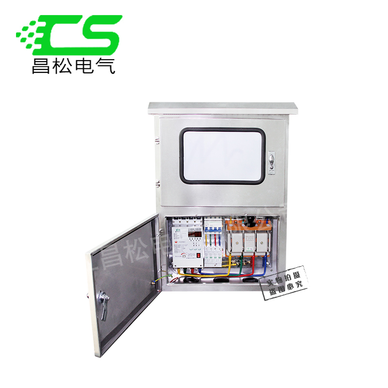 分布式光伏并网配电箱三相25kw30kw40kw发电不锈钢箱上下门国标在类目 电子/电工, 布线箱, 强电布线箱中 - 来自Buy2taobao.com提供专业的淘宝代购服务