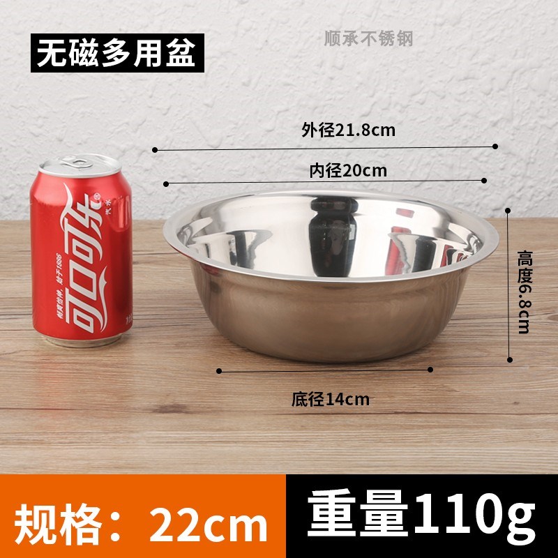 thickening Stainless steel pots Stainless steel Soup pots Stainless steel Big tub canteen Stainless steel bowl Stainless steel Soup bowlin the Tableware , Tableware , Basin category - from Buy2taobao.com to provide professional Taobao agent buy service