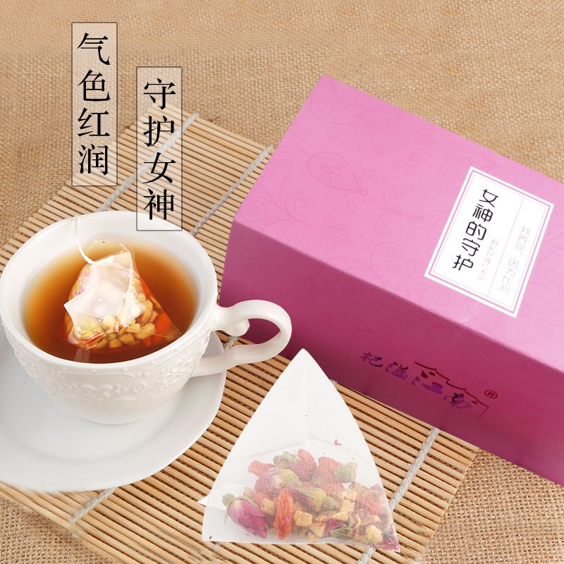 rose Jujube Wolfberry Health tea drink make up cultural and technical knowledge missed because of the Cultural Revolution QI and blood woman packing scented tea combination Endocrinein the Traditional nourishing food , Health tea category - from Buy2taobao.com to provide professional Taobao agent buy service