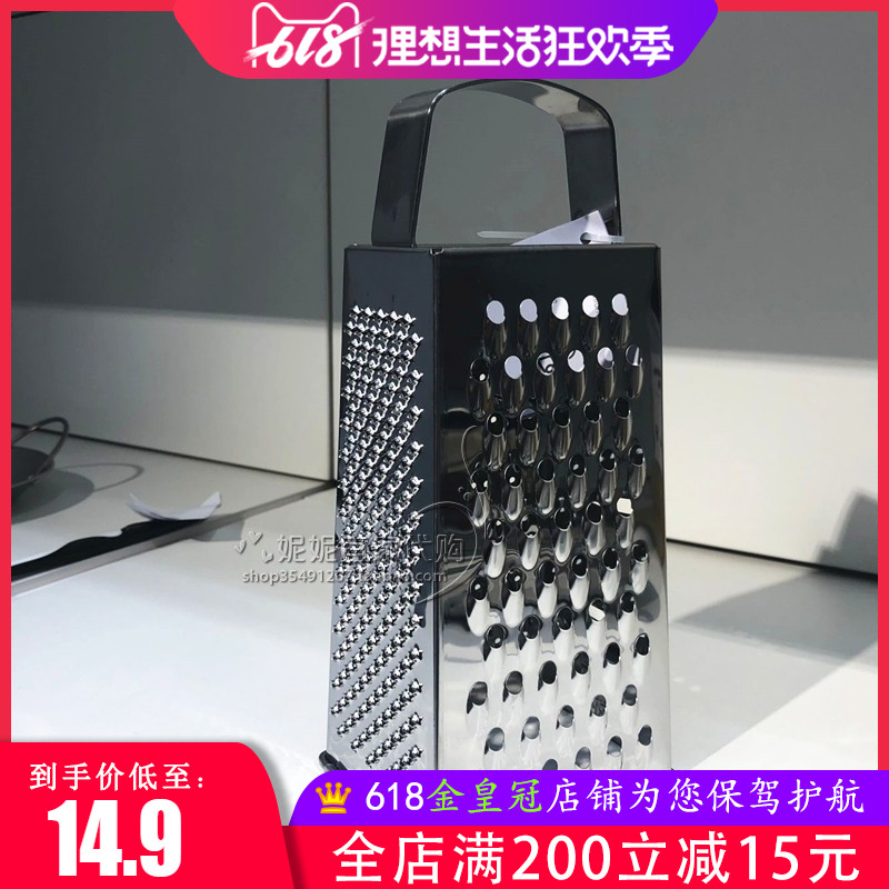 Nini IKEA Agency purchase Eddie Ellis Domestic multi-function Slicer Stainless steel Multiplein the Kitchen/Cooking utensils , Kitchen Gadgets/Kitchen storage , Multifunctional shredder category - from Buy2taobao.com to provide professional Taobao agent buy service