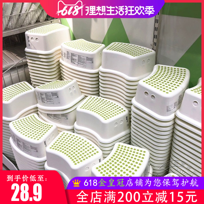 包郵!!妮妮宜家家居 國內代購 福思迪 兒童防滑凳 浴室防滑凳在類目 住宅傢俱, 坐具類, 凳類, 其它凳子中 - 來自Buy2taobao.com提供專業的淘寶代購服務