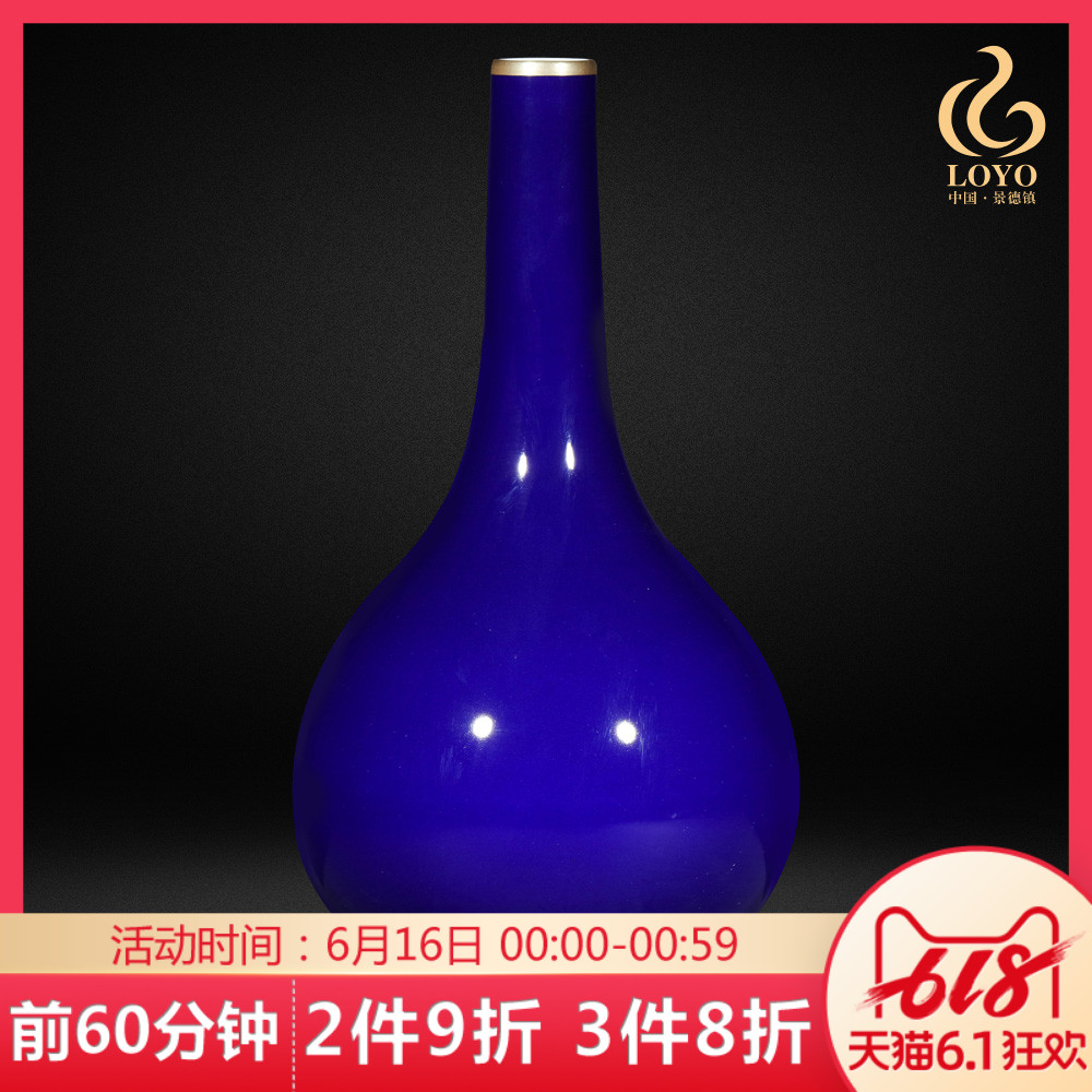 Jingdezhen Ceramic vase Decoration Qing Emperor Qianlong Ji Blue Outline in gold Danping Chinese style Home Furnishing decorate Arts and Craftsin the Home accessories , Vase/Flower/Artificial flowers/Imitation jewelry , Flower/Vase , Vase category - from Buy2taobao.com to provide professional Taobao agent buy service