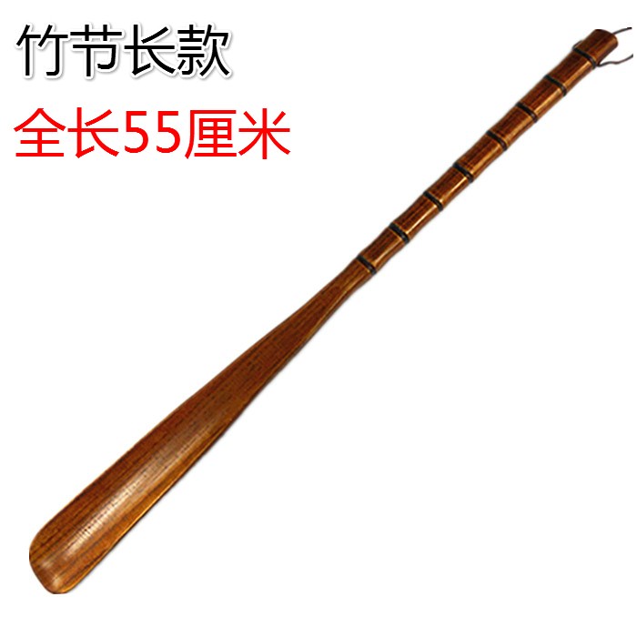 包郵實木鞋撥子長款55竹節手柄設計鞋溜子提鞋器穿鞋器鞋抽鞋拔子在類目 居家日用, 鞋用品, 鞋拔中 - 來自Buy2taobao.com提供專業的淘寶代購服務