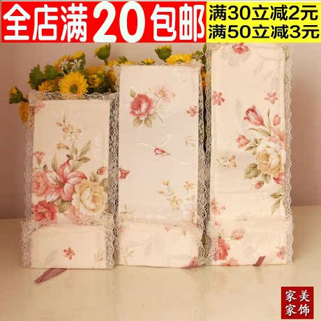 Countryside Remote control a dust cover high-grade Lace Fabric art television Refrigerator air conditioner Fan Remote control units Protective coverin the Storage consolidation , Household appliances dust , Remote Control Boot category - from Buy2taobao.com to provide professional Taobao agent buy service