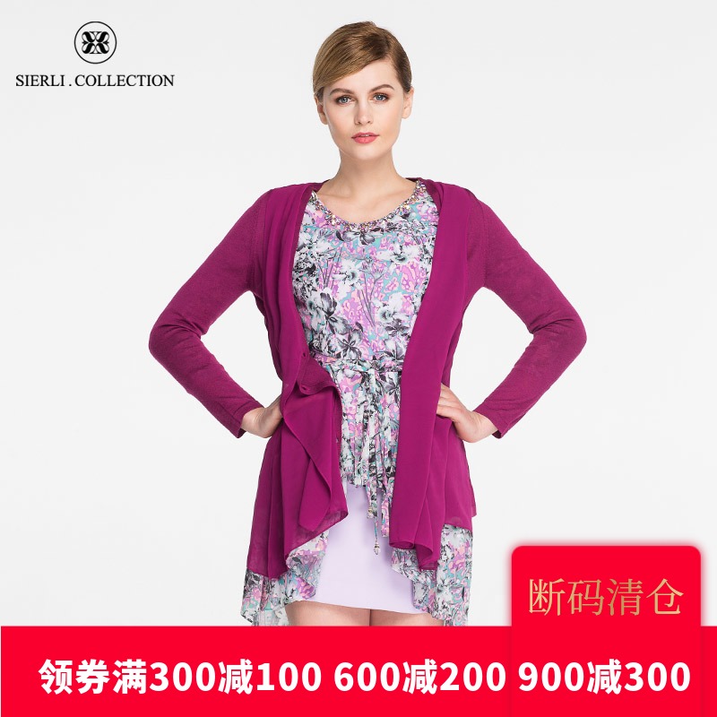Si'erli Joseph Li spring and autumn new pattern Korean version of the Commuter Solid Mosaic Mid length version knitting coat 4C607in the Women's clothing/Boutique , Wool sweater category - from Buy2taobao.com to provide professional Taobao agent buy service