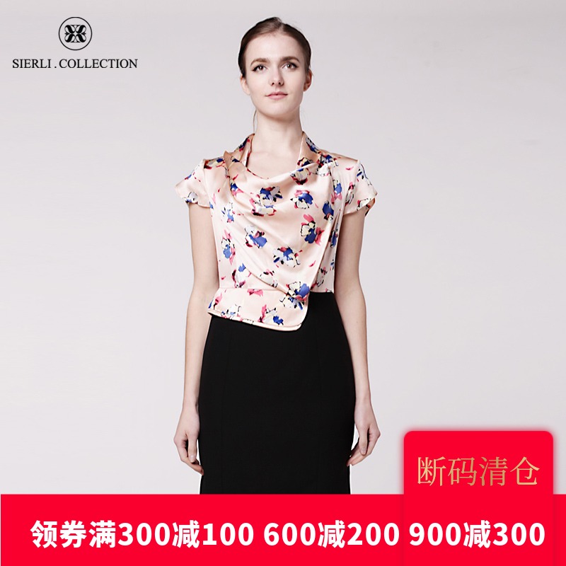 斯尔丽瑟俪 清仓夏装蚕丝印花通勤甜美宽松中长圆领连衣裙 5F8A8|ruв категории Женская одежда, платье - от Buy2taobao.com для оказания профессиональной услуги покупки агента Taobao