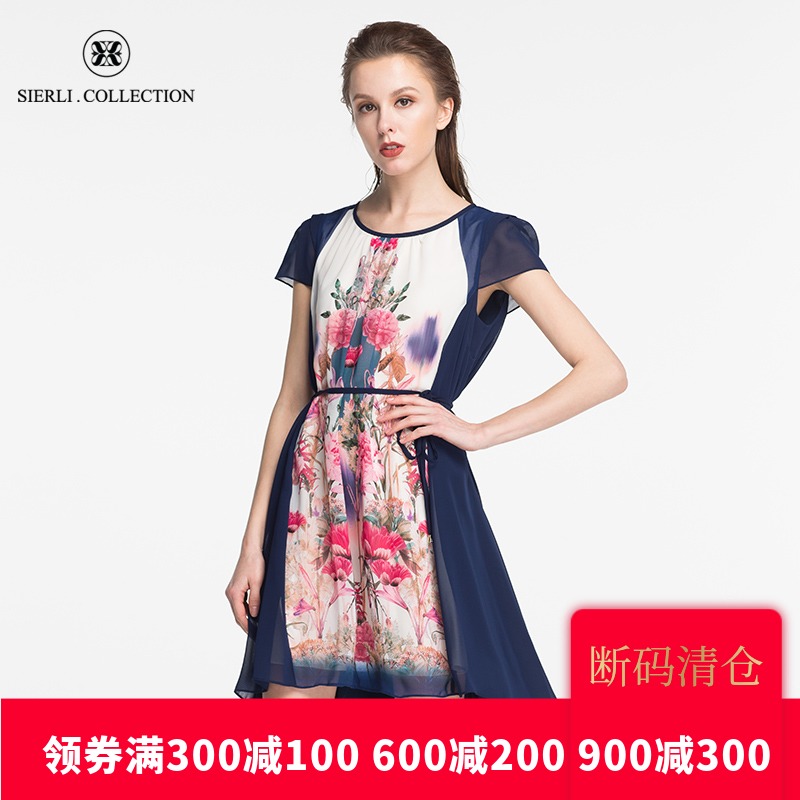 斯尔丽瑟俪 正品女春夏装花色宽松中长款圆领连衣裙 5B895|msdalam kategori Butik wanita / wanita, pakaian - dari Buy2taobao.com untuk memberikan perkhidmatan ejen Taobao profesional membeli