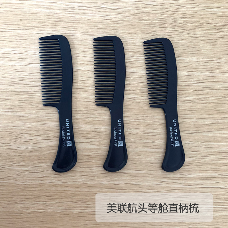 Plastic comb Take it with you Portable Plastic travel Travel Portable comb Plastic combin the Family/Personal Cleaning Tools , Personal care cleaning appliances , Comb/Portable with a mirror , Comb/Makeup comb/Massage comb category - from Buy2taobao.com to provide professional Taobao agent buy service