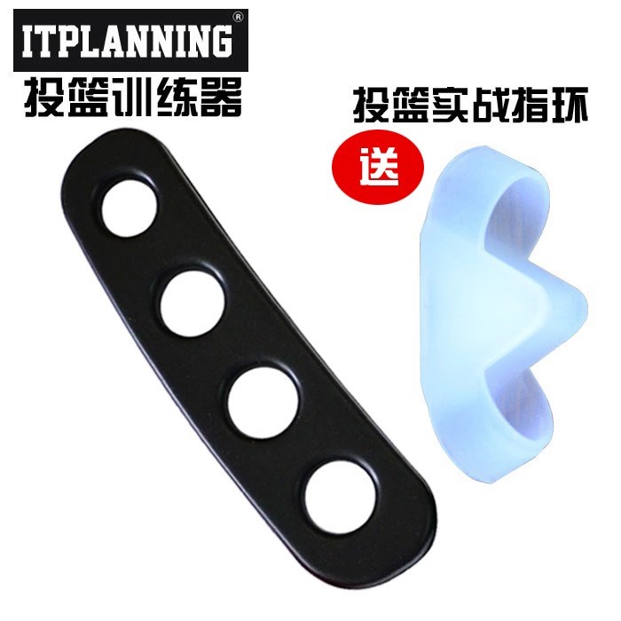 魄炼SHOTLOC篮球装备投篮矫正手型练习辅助命中率姿势器训练提高|ruв категории движение/йога/фитнес/фанаты товаров, баскетбол, баскетбол - от Buy2taobao.com для оказания профессиональной услуги покупки агента Taobao