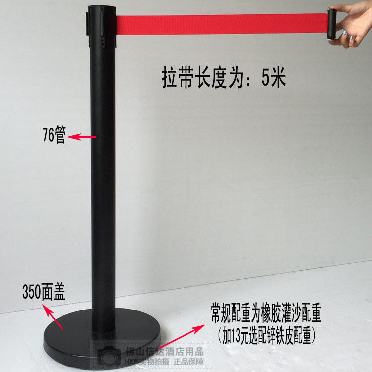 thickening Stainless steel Paint Railings Barrier Bank Queue column guardrail Concierge Column 5 Rice Noodlesin the Hardware/Tool , Construction of protection , Transportation Security , Fence/Fences category - from Buy2taobao.com to provide professional Taobao agent buy service