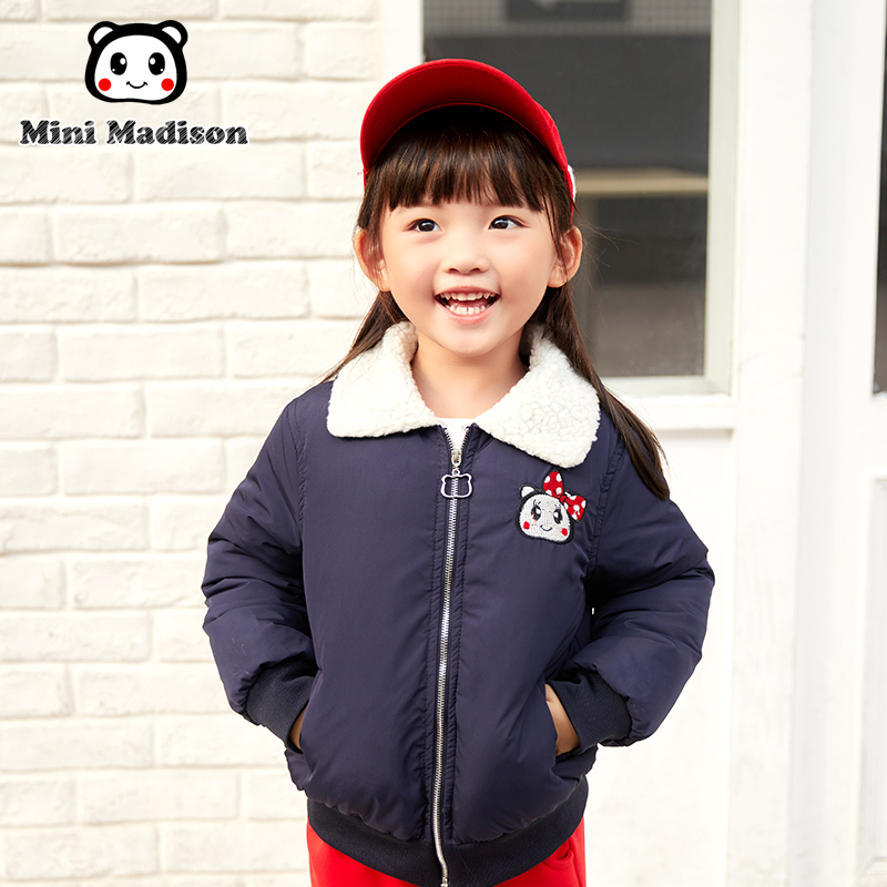 女童棉衣冬季寶寶外套翻領羽絨棉棉服加絨加厚嬰兒棉襖拉鏈外套在類目 童裝/嬰兒裝/親子裝, 棉襖/棉服中 - 來自Buy2taobao.com提供專業的淘寶代購服務