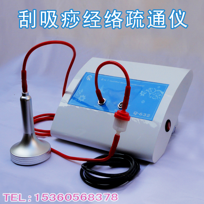 3R吸痧儀排毒小氣泡美容院刮痧機器通經絡去黑頭神器拔罐注氧家用在類目 個人護理/保健/按摩器材, 清潔美容工具, 電子美容儀中 - 來自Buy2taobao.com提供專業的淘寶代購服務