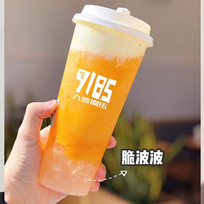 台湾风味寒天QQ晶球1kg贡茶喜茶脆波波原料珍珠奶茶免煮爆爆珠在类目 咖啡/麦片/冲饮, 藕粉/麦片/冲饮品, 奶茶, 珍珠奶茶粉中 - 来自Buy2taobao.com提供专业的淘宝代购服务