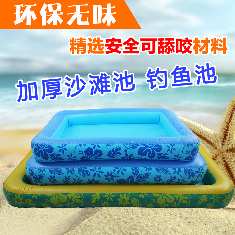 儿童钓鱼玩具池套装磁性钓鱼小孩戏水玩具加厚充气池广场摆摊|msdalam kategori Toy/bayi/teka-teki/blok bangunan/model, manik/teka-teki/Pasangan/pemasangan/Pukul mainan, Mainan memancing - dari Buy2taobao.com untuk memberikan perkhidmatan ejen Taobao profesional membeli