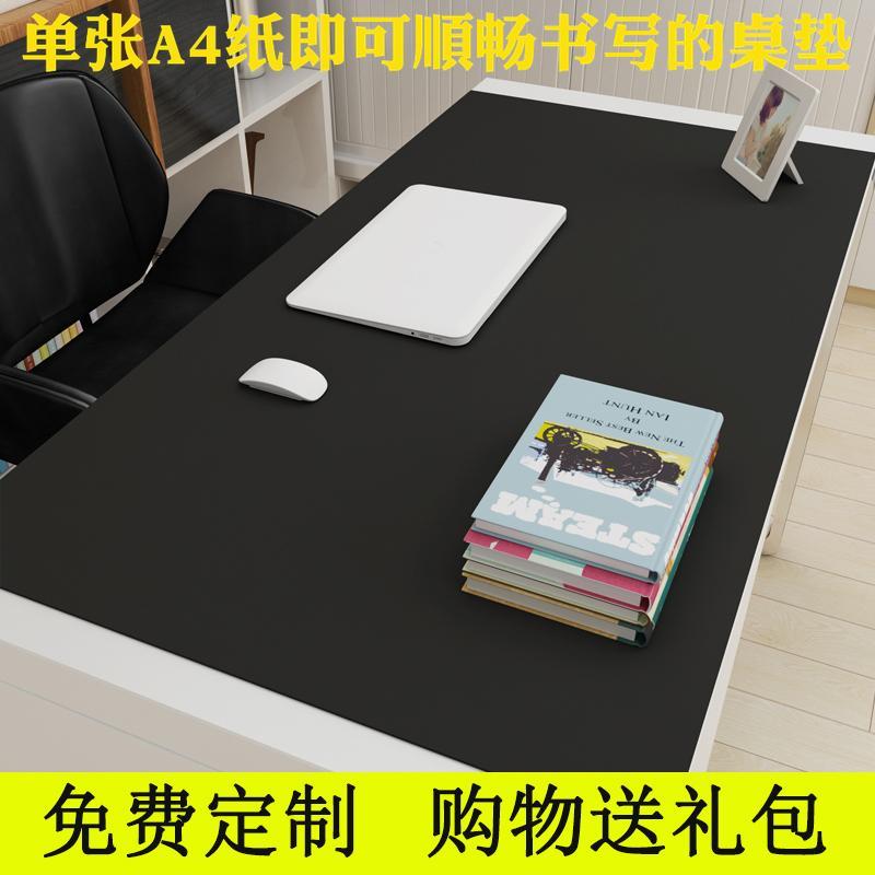 durable 600*400 Solid Mouse pad desk Table mat green Orange 800*400 customized currency greyin the Computer Hardware/Monitor/Computer Peripherals , Computer Peripherals , Mouse Pad/Paste/Wrist pad category - from Buy2taobao.com to provide professional Taobao agent buy service