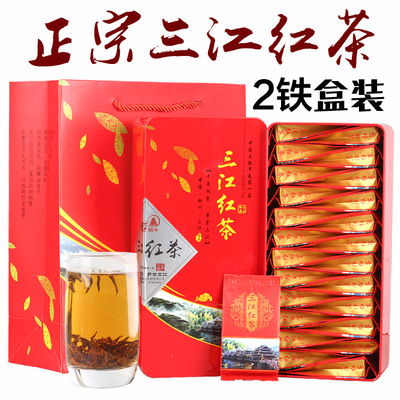 三江红茶礼盒装 高档春茶广西柳州茶叶特级 送礼品高山金骏眉红茶