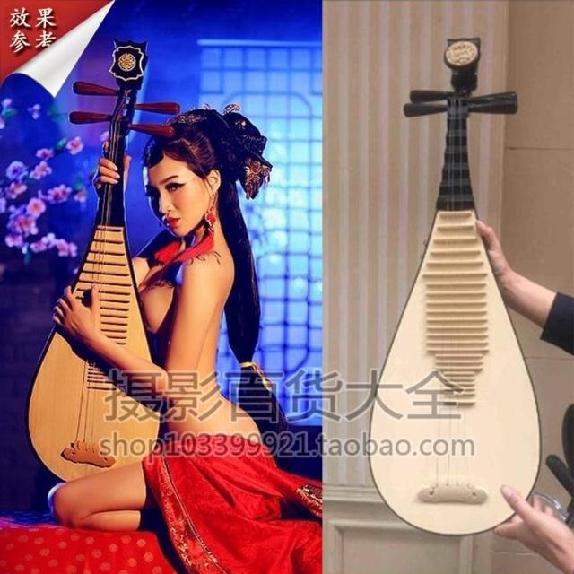 Chinese style Costume photography prop classical Plastic Pipa ancient costume theme Photo photograph prop Pipain the 3C Digital Accessories, SLR/Single-camera accessories , Studio Equipment , Props class category - from Buy2taobao.com to provide professional Taobao agent buy service