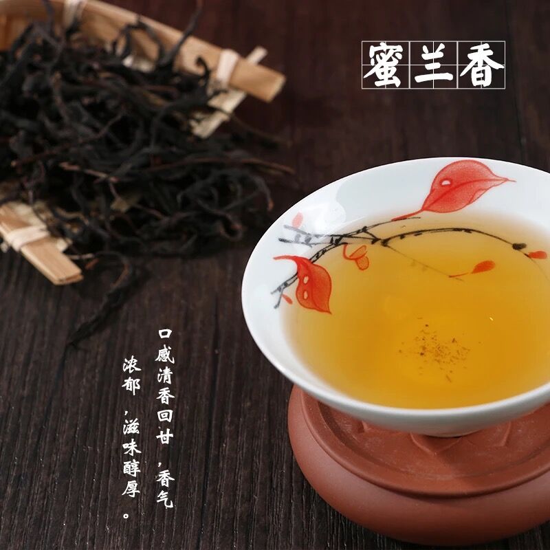 蜜兰香凤凰单枞茶特级乌岽凤凰单丛乌龙茶浓香型礼盒装500g|ruв категории чай, чай улун (новый), феникс одного сплетение - от Buy2taobao.com для оказания профессиональной услуги покупки агента Taobao
