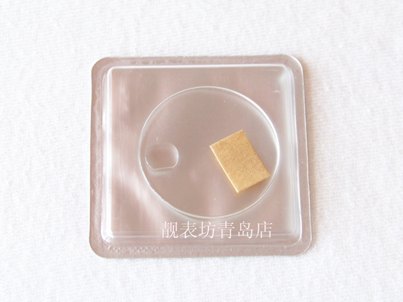 Watch Accessories Substitution Day ace calendar crystal Glass Table Mirror Model GS5147in the Wristwatch , Fitting category - from Buy2taobao.com to provide professional Taobao agent buy service