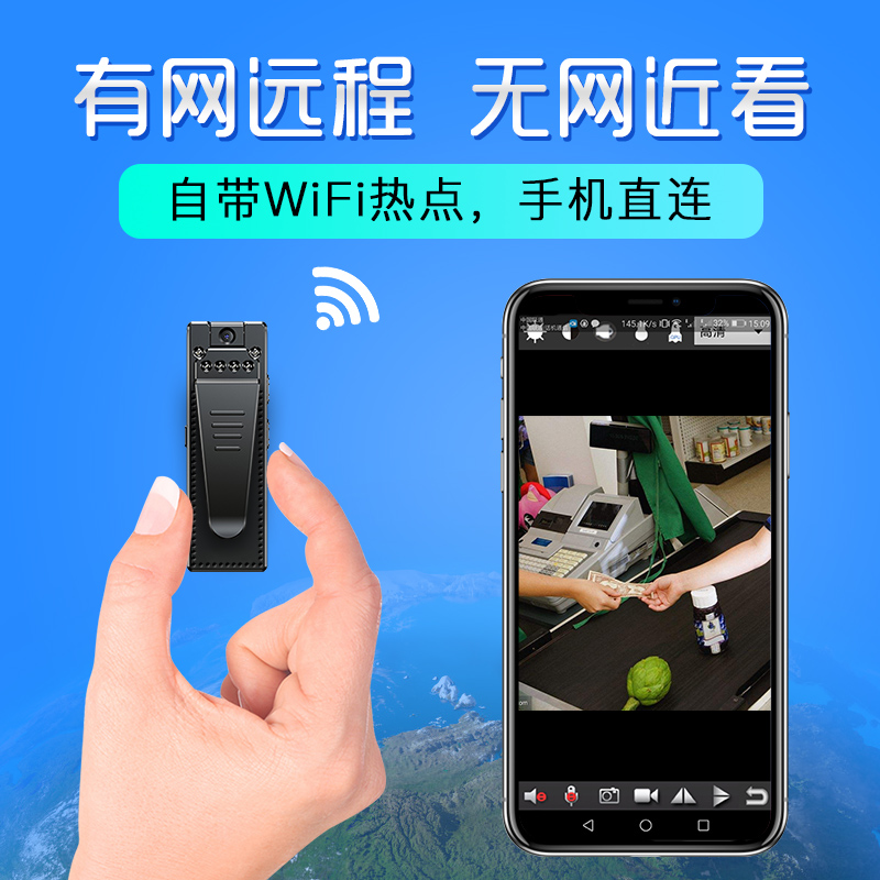 wireless Mini camera high definition night vision mobile phone Long-range wifi Digital cameras Take it with you Monitor intelligence household small-scale Recorders pocket Small dvin the Digital Cameras/SLR Cameras/Video camera , Digital cameras category - from Buy2taobao.com to provide professional Taobao agent buy service