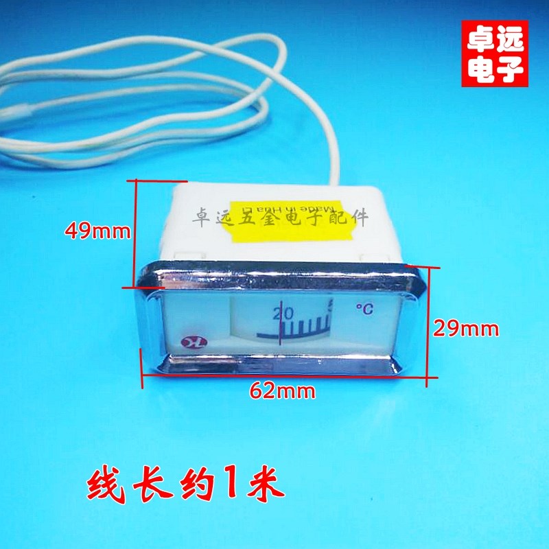 开水机显示饮水机开水桶20-110℃度水温表刻度热水器带探头温度计在类目 厨房电器, 商用厨电, 其他商用厨电中 - 来自Buy2taobao.com提供专业的淘宝代购服务