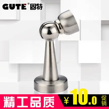 固特304D不锈钢门吸 强磁地吸门隐形墙吸地吸 门碰卫生间非免打孔在类目 基础建材, 家用五金, 门用配件, 门吸中 - 来自Buy2taobao.com提供专业的淘宝代购服务