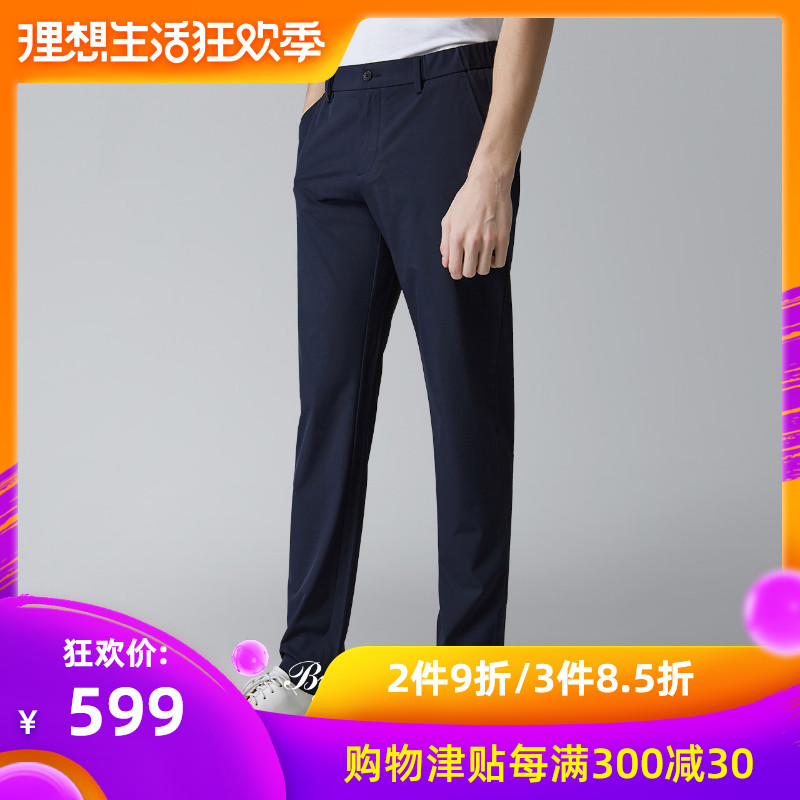 柏品 Lite 春夏薄款休闲裤男士小脚裤修身裤子速干抗皱运动裤|msdalam kategori Pakaian Lelaki, seluar santai - dari Buy2taobao.com untuk memberikan perkhidmatan ejen Taobao profesional membeli