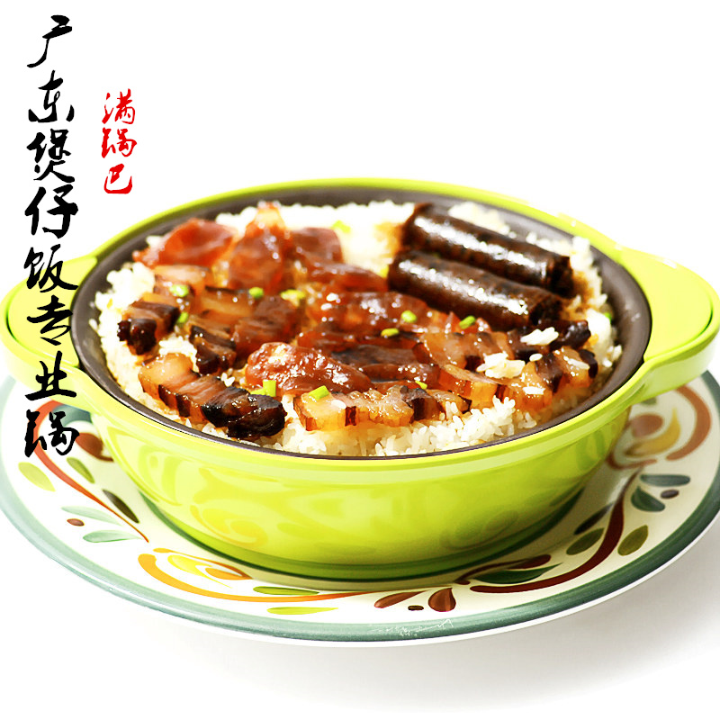 广东新款煲仔饭专业饭锅有盖大众锅甩卖电磁炉煎锅家用燃气通用在类目 厨房/烹饪用具, 烹饪用具, 锅具/煲/烧水壶, 砂锅/石锅中 - 来自Buy2taobao.com提供专业的淘宝代购服务
