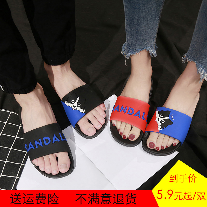2019新款凉拖鞋男女夏季居家用室内韩版情侣外穿时尚可爱防滑浴室在类目 居家日用, 鞋用品, 居家鞋中 - 来自Buy2taobao.com提供专业的淘宝代购服务