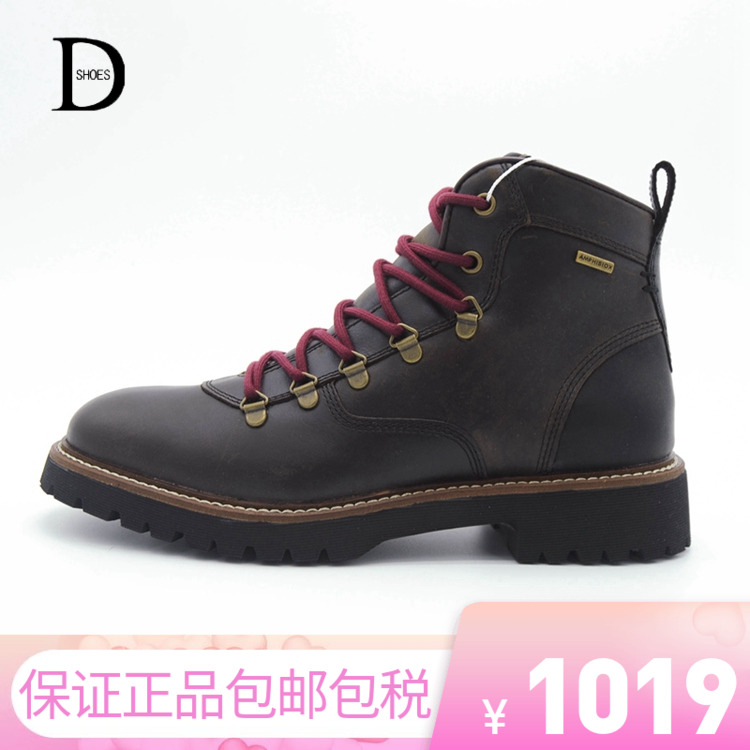 【现货清仓】GEOX健乐士KievenABX男鞋防水潮流时尚短靴靴U641VA|ruв категории Мужская обувь, сапоги - от Buy2taobao.com для оказания профессиональной услуги покупки агента Taobao