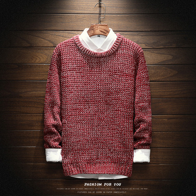 天天特价毛衣男韩版潮流个性修身型帅气秋冬款百搭圆领加厚针织衫