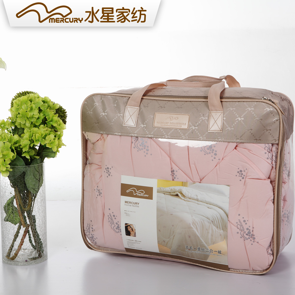 水星家纺 羊毛被子 加厚纤维冬被\/二合一子母被