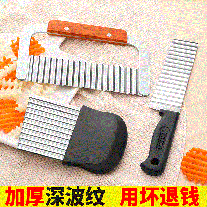 狼牙土豆波浪刀切土豆刀厨房家用切菜神器花式切条器薯格切片工具|msdalam kategori dapur/memasak Appliances, Alat dapur/Penyimpanan dapur, Pelbagai fungsi peranti sayur-sayuran - dari Buy2taobao.com untuk memberikan perkhidmatan ejen Taobao profesional membeli