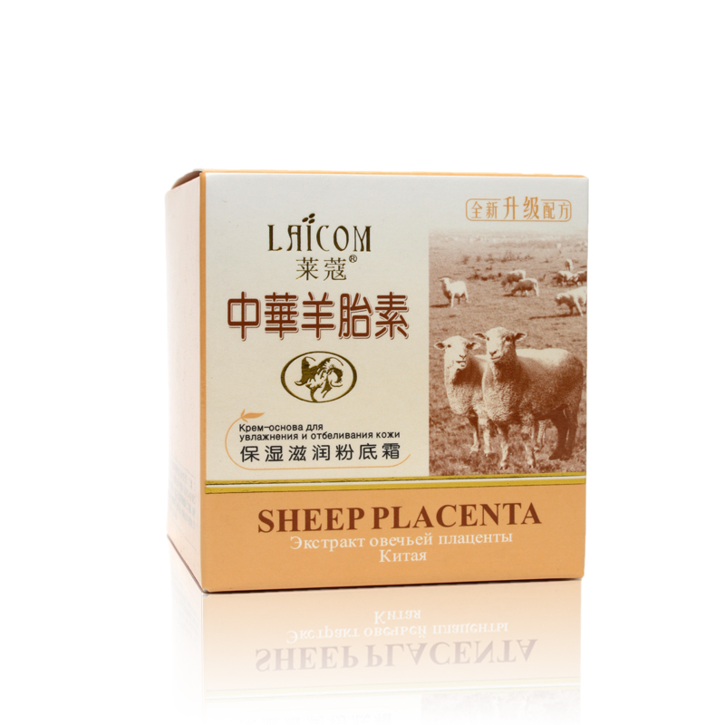 莱蔻中华羊胎素保湿滋润粉底霜75g自然色亮肤粉底液持久遮瑕BB霜在类目 彩妆/香水/美妆工具, 粉底液/膏中 - 来自Buy2taobao.com提供专业的淘宝代购服务